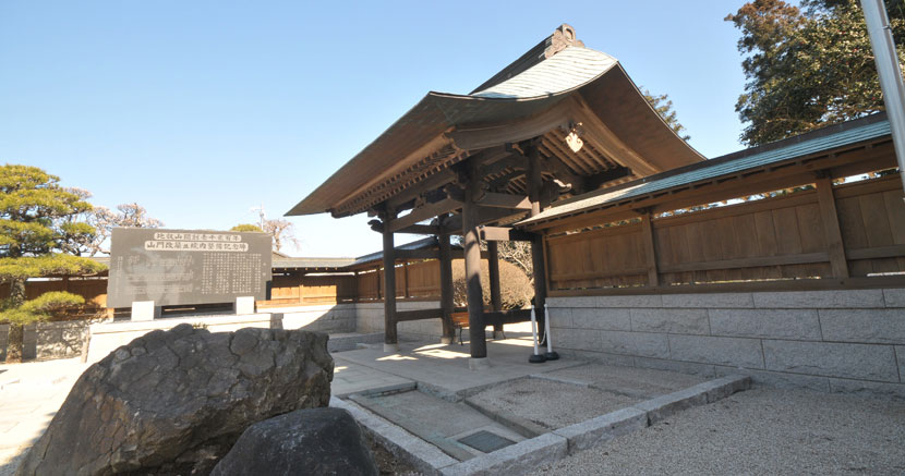 山門