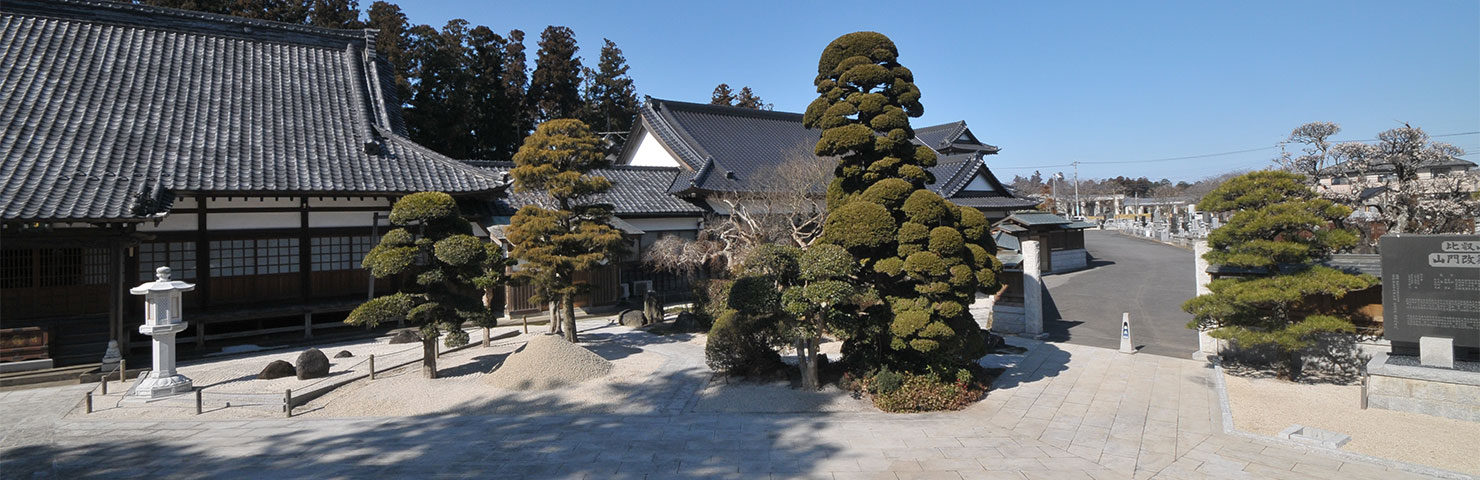 長福寺の寺院紹介 | 天台宗 長福寺|茨城県水戸市