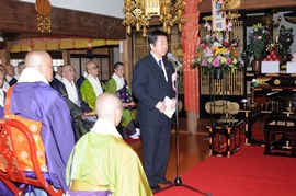 高橋靖水戸市長の祝辞